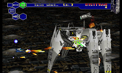 Thunder Force V - Perfect System Screenshot 1